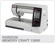 Embroidery/Sewing Machines